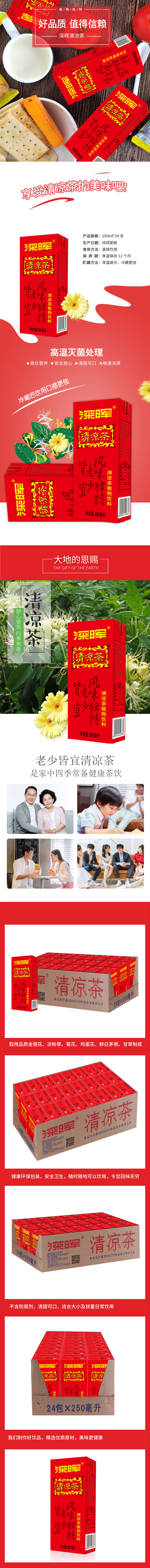 荣耀体育在线-荣耀体育在线(中国)
